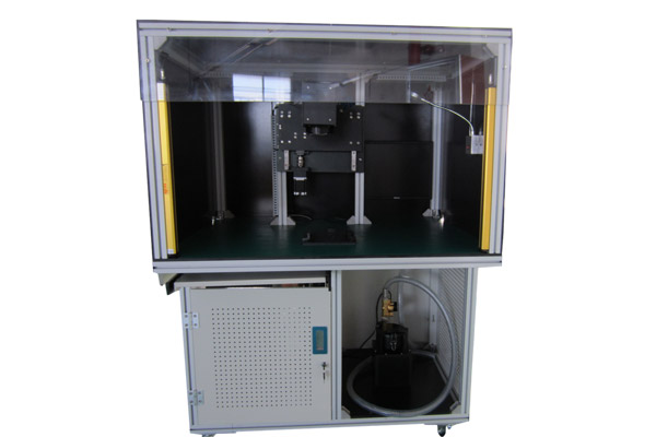 Laser Marking System