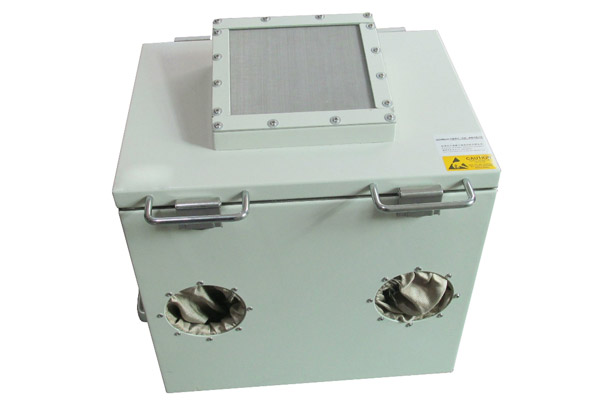 Shielding Box